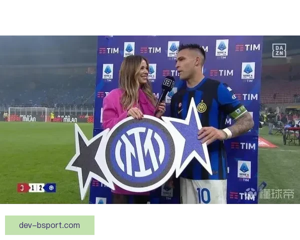 劳塔罗与国际米兰续约至2029年 双方达成重要协议继续携手前行