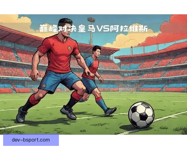 曼城中场核心罗德里因十字韧带断裂伤退 无缘本赛季余下比赛 曼城中场核心罗德里因十字韧带断裂伤退 无缘本赛季余下比赛